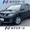 nissan x-trail 2014 quick_quick_T32_T32-501729 image 1