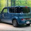 nissan cube 2015 -NISSAN--Cube DBA-Z12--Z12-311446---NISSAN--Cube DBA-Z12--Z12-311446- image 18