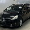 toyota prius-α 2013 -TOYOTA--Prius α ZVW41W-3283868---TOYOTA--Prius α ZVW41W-3283868- image 1