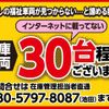 daihatsu atrai-wagon 2020 -DAIHATSU--Atrai Wagon 3BA-S321Gｶｲ--S321G-0078866---DAIHATSU--Atrai Wagon 3BA-S321Gｶｲ--S321G-0078866- image 5