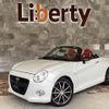 daihatsu copen 2016 quick_quick_LA400K_LA400K-0016144 image 2