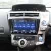 toyota prius-α 2020 CFJ1645234 image 20