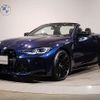 bmw m4 2022 quick_quick_3BA-52AZ30_WBS32BA070CH54024 image 1