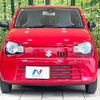 suzuki alto 2017 CFJ1687807 image 14