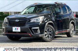 subaru forester 2020 quick_quick_SK9_SK9-037637