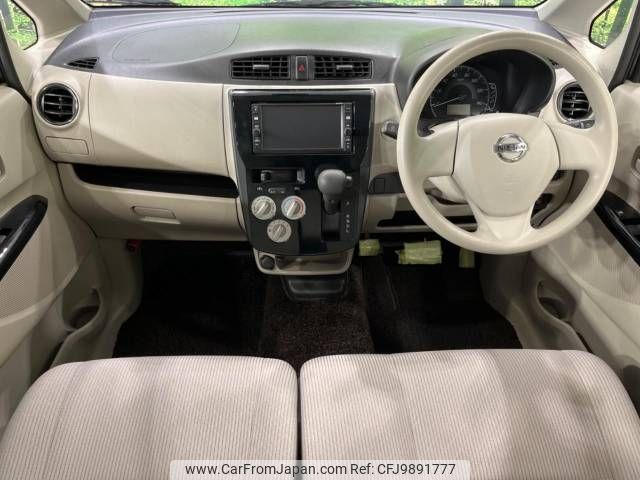 nissan dayz 2018 -NISSAN--DAYZ DBA-B21W--B21W-0465636---NISSAN--DAYZ DBA-B21W--B21W-0465636- image 2