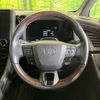 toyota alphard 2024 CFJ1732383 image 14