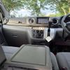 nissan caravan-van 2014 -NISSAN--Caravan Van LDF-VW6E26--VW6E26-010961---NISSAN--Caravan Van LDF-VW6E26--VW6E26-010961- image 12