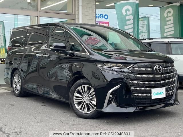 toyota alphard 2024 -TOYOTA--Alphard 3BA-AGH45W--AGH45-0003284---TOYOTA--Alphard 3BA-AGH45W--AGH45-0003284- image 1