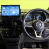 nissan roox 2021 -NISSAN--Roox 5AA-B44A--B44A-0066538---NISSAN--Roox 5AA-B44A--B44A-0066538- image 18