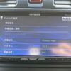 subaru forester 2013 CFJ1559925 image 23