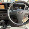 daihatsu hijet-truck 2022 -DAIHATSU 【豊田 800ｻ7265】--Hijet Truck 3BD-S500P--S500P-0148021---DAIHATSU 【豊田 800ｻ7265】--Hijet Truck 3BD-S500P--S500P-0148021- image 22