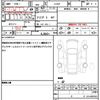 daihatsu hijet-truck 2023 CFJ1816309 image 20