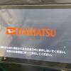daihatsu tanto 2014 -DAIHATSU--Tanto DBA-LA600S--LA600S-0064300---DAIHATSU--Tanto DBA-LA600S--LA600S-0064300- image 3