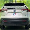 toyota rav4 2021 CFJ1825365 image 15