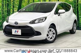 toyota aqua 2023 CFJ1888843