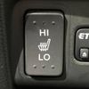 honda n-box 2016 -HONDA--N BOX DBA-JF2--JF2-1507143---HONDA--N BOX DBA-JF2--JF2-1507143- image 7