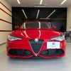 alfa-romeo giulia 2022 quick_quick_95220_ZAREAELNXM7656703 image 10