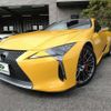 lexus lc 2017 -LEXUS 【姫路 301ﾆ5652】--Lexus LC URZ100--0001155---LEXUS 【姫路 301ﾆ5652】--Lexus LC URZ100--0001155- image 16