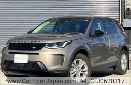 land-rover discovery-sport 2022 quick_quick_LC2XC_SALCA2AX8NH911292