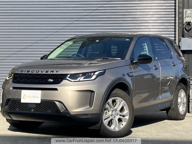 land-rover discovery-sport 2022 quick_quick_LC2XC_SALCA2AX8NH911292 image 1