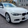 bmw 3-series 2015 -BMW--BMW 3 Series LDA-3D20--WBA8B56050NT31366---BMW--BMW 3 Series LDA-3D20--WBA8B56050NT31366- image 16