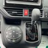 toyota voxy 2019 CFJ1634580 image 36