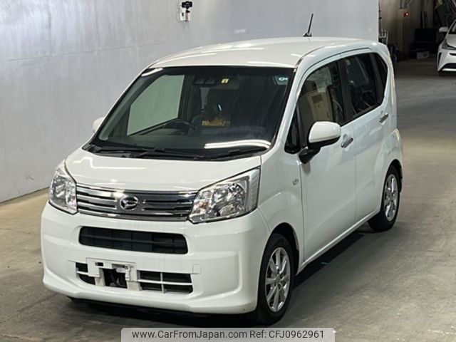 daihatsu move 2019 -DAIHATSU--Move LA150S-2005040---DAIHATSU--Move LA150S-2005040- image 1