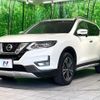 nissan x-trail 2017 CFJ1301201 image 15