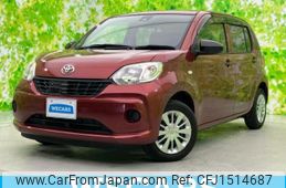 toyota passo 2017 CFJ1514687