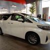 toyota alphard 2019 -TOYOTA 【品川 360ﾃ 333】--Alphard DBA-GGH30W--GGH30-0032618---TOYOTA 【品川 360ﾃ 333】--Alphard DBA-GGH30W--GGH30-0032618- image 11