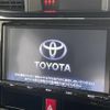 toyota roomy 2017 -TOYOTA--Roomy DBA-M900A--M900A-0104343---TOYOTA--Roomy DBA-M900A--M900A-0104343- image 17