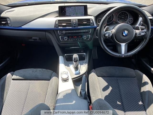 bmw 3-series 2014 -BMW--BMW 3 Series LDA-3D20--WBA3D36070NS46974---BMW--BMW 3 Series LDA-3D20--WBA3D36070NS46974- image 2