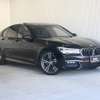 bmw 7-series 2016 -ＢＭＷ--ＢＭＷ　７シリーズ DBA-7A30--WBA7A22000G609596---ＢＭＷ--ＢＭＷ　７シリーズ DBA-7A30--WBA7A22000G609596- image 13