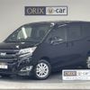 toyota noah 2020 -TOYOTA--Noah DBA-ZRR80G--ZRR80-0586994---TOYOTA--Noah DBA-ZRR80G--ZRR80-0586994- image 1