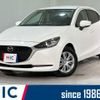 mazda demio 2020 quick_quick_DJLFS_DJLFS-729538 image 1