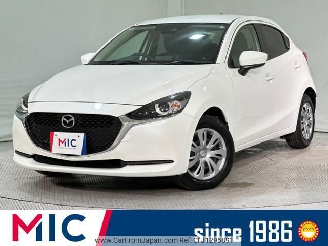 mazda demio 2020 quick_quick_DJLFS_DJLFS-729538 image 1