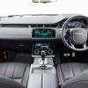 land-rover range-rover-evoque 2020 GOO_JP_965025012300207980001 image 1