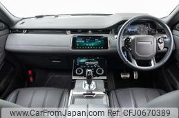 land-rover range-rover-evoque 2020 GOO_JP_965025012300207980001