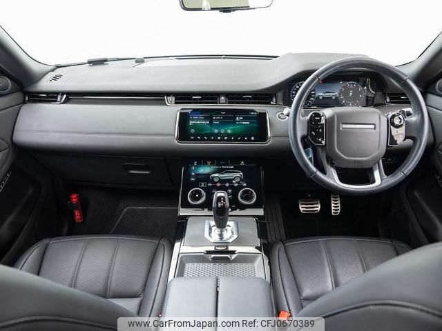 land-rover range-rover-evoque 2020 GOO_JP_965025012300207980001 image 1