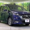 nissan serena 2018 -NISSAN--Serena DAA-GFC27--GFC27-142015---NISSAN--Serena DAA-GFC27--GFC27-142015- image 18