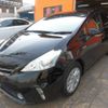 toyota prius-α 2012 -TOYOTA--Prius α ZVW41W--3118359---TOYOTA--Prius α ZVW41W--3118359- image 28