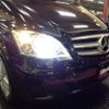 mercedes-benz v-class 2012 -MERCEDES-BENZ--Benz V Class 639350C--WDF63981123721241---MERCEDES-BENZ--Benz V Class 639350C--WDF63981123721241- image 26