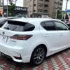 lexus ct 2015 -LEXUS--Lexus CT DAA-ZWA10--ZWA10-2256706---LEXUS--Lexus CT DAA-ZWA10--ZWA10-2256706- image 18