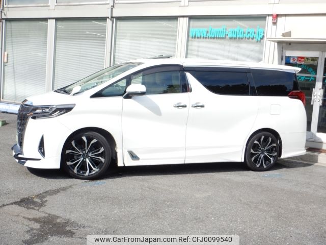 toyota alphard 2022 -TOYOTA--Alphard 3BA-AGH30W--AGH30-0448240---TOYOTA--Alphard 3BA-AGH30W--AGH30-0448240- image 2