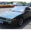 nissan silvia 1992 GOO_JP_700100180330220627001 image 31