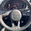 audi a5 2017 -AUDI--Audi A5 DBA-F5CYRL--WAUZZZF52JA046751---AUDI--Audi A5 DBA-F5CYRL--WAUZZZF52JA046751- image 23