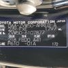 toyota prius 2017 -TOYOTA--Prius DAA-ZVW50--ZVW50-6107877---TOYOTA--Prius DAA-ZVW50--ZVW50-6107877- image 10