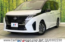 nissan serena 2023 -NISSAN--Serena 5BA-FC28--FC28-004233---NISSAN--Serena 5BA-FC28--FC28-004233-