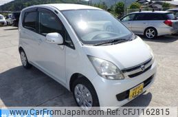 daihatsu move 2008 -DAIHATSU 【島根 580け8569】--Move L175S-0147163---DAIHATSU 【島根 580け8569】--Move L175S-0147163-